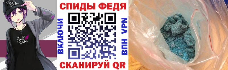 магазин  наркотиков  Осташков  Амфетамин 97% 