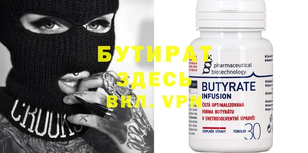 дурь Алексин