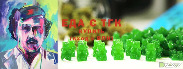дурь Алексин