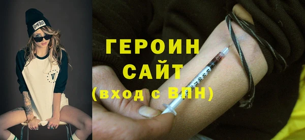 дурь Алексин