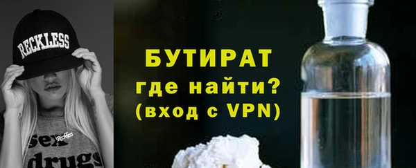 дурь Алексин