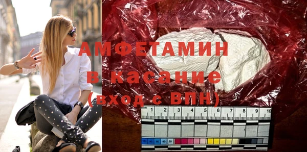 тгк Алзамай