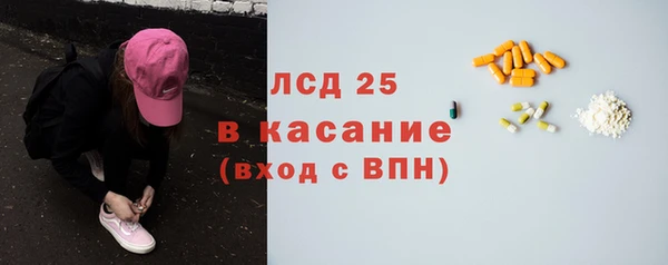 дурь Алексин