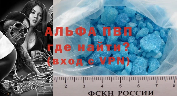 дурь Алексин