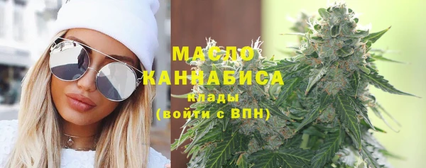 мдма Покров