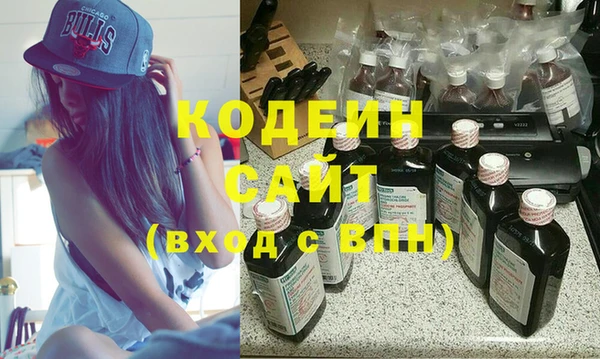 не бодяженный Алексеевка